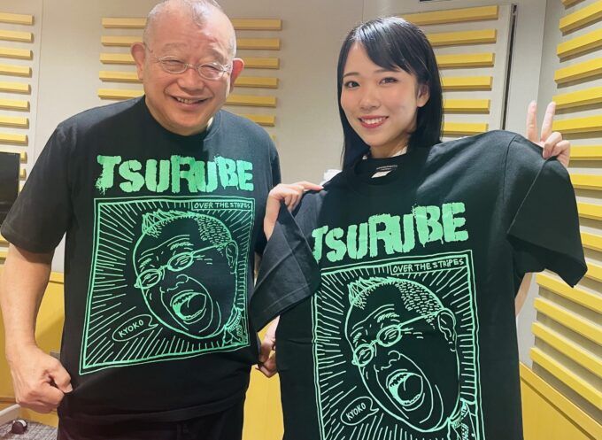 笑福亭鶴瓶、梅谷心愛