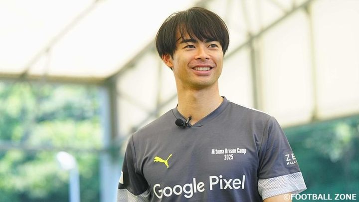 三笘薫、“ドリブル鬼ごっこ”など『Google Pixel』を使ったサッカー教室を開催！「1人のアイデアでは限界があった」