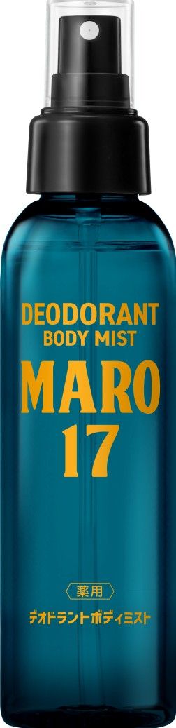 ニオイで嫌われる前に…「頭・体・足」3大ホットスポットの夏スメハラ対策、最終警告！