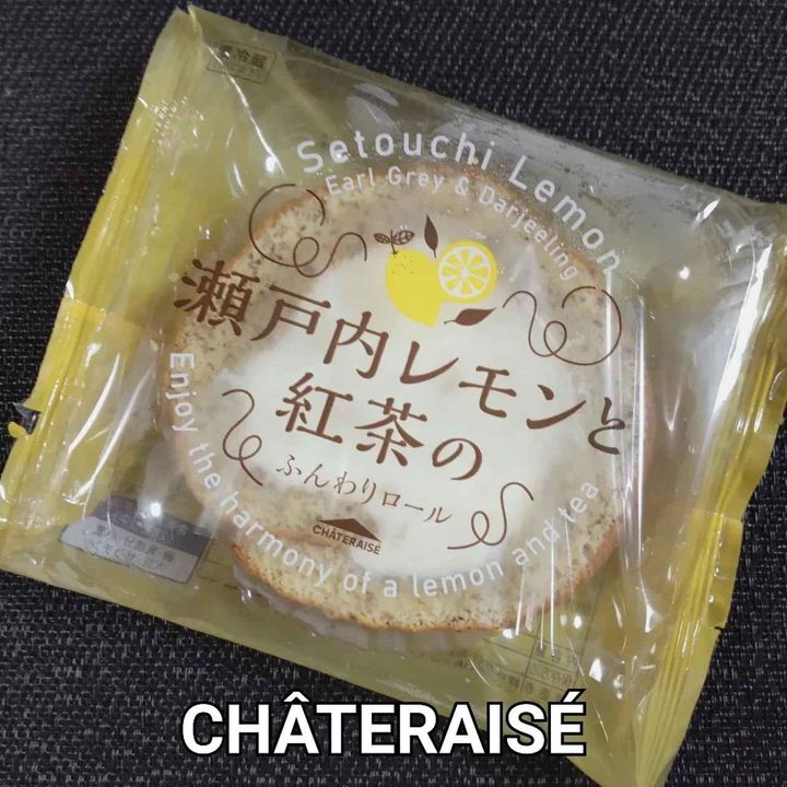 画像1: 出典：Instagram