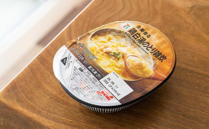 とーます様 はな カワサキ「Ninja ZX-25R」「Ninja 400」「Ninja 250」「Z400」「Z250