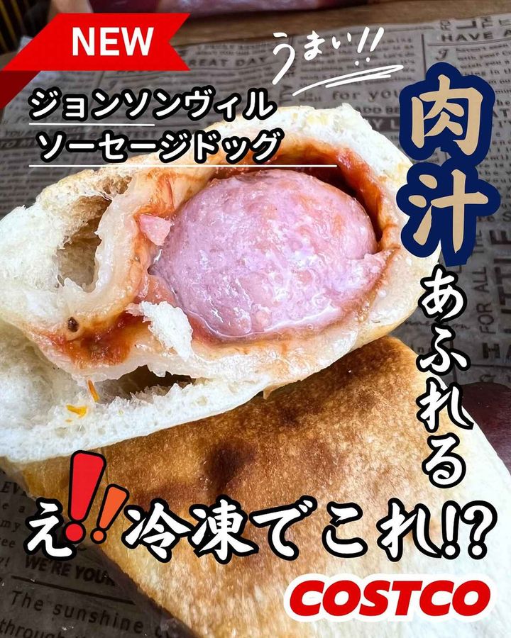 画像3: 出典：Instagram