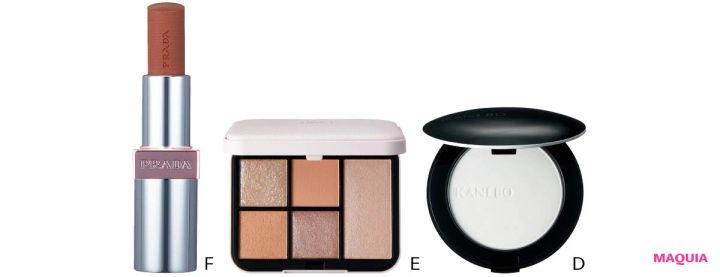 コントロールカラーは「部分使い」が主流に。アディクションの名品で“今どき補整”を極める_3