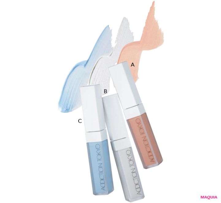 コントロールカラーは「部分使い」が主流に。アディクションの名品で“今どき補整”を極める_2