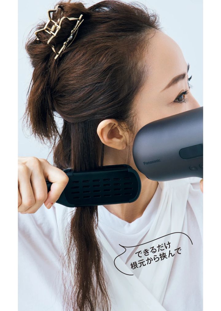 真っ直ぐにブローする