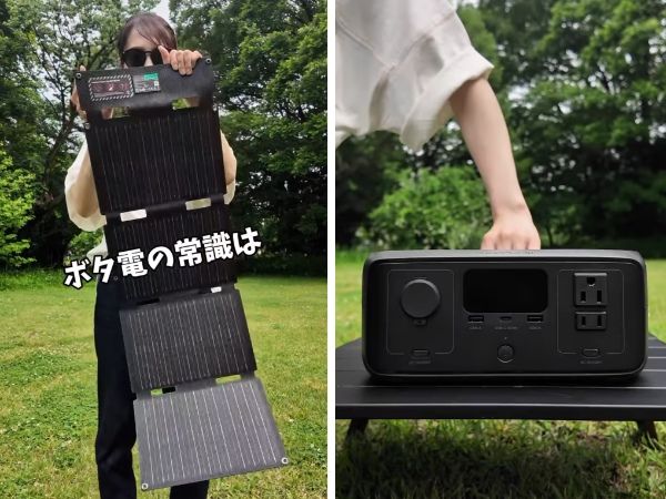 「コロンビアが本気出した」汗をかくと冷たくなる！機能性が優秀すぎるウェアが登場！