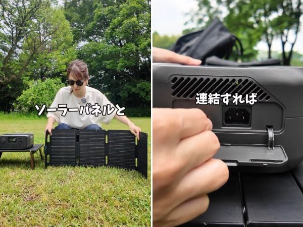 「コロンビアが本気出した」汗をかくと冷たくなる！機能性が優秀すぎるウェアが登場！