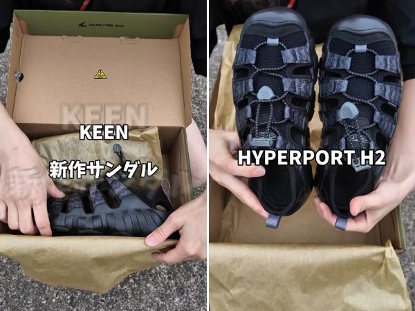 誰でも簡単に作れる！アウトドア上級者が作るキャンプ飯のカレー5選