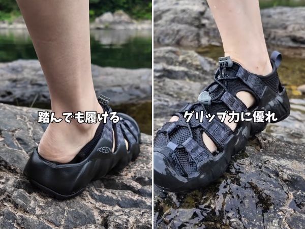 誰でも簡単に作れる！アウトドア上級者が作るキャンプ飯のカレー5選