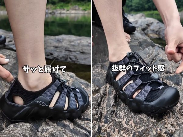 誰でも簡単に作れる！アウトドア上級者が作るキャンプ飯のカレー5選