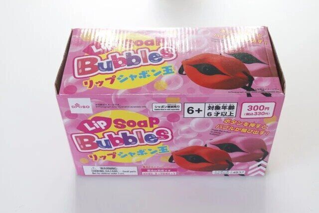 ダイソー リップシャボン玉 パッケージ