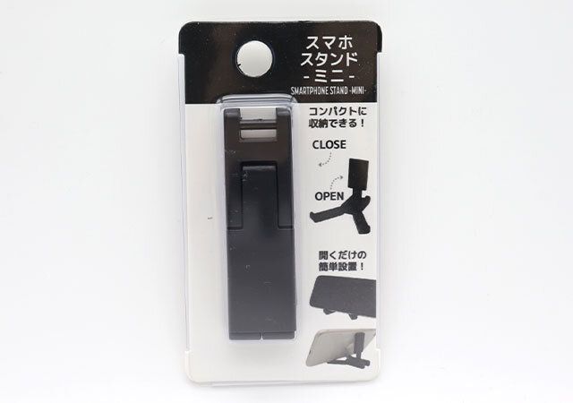 ダイソー スマホスタンド- ミニ - パッケージ