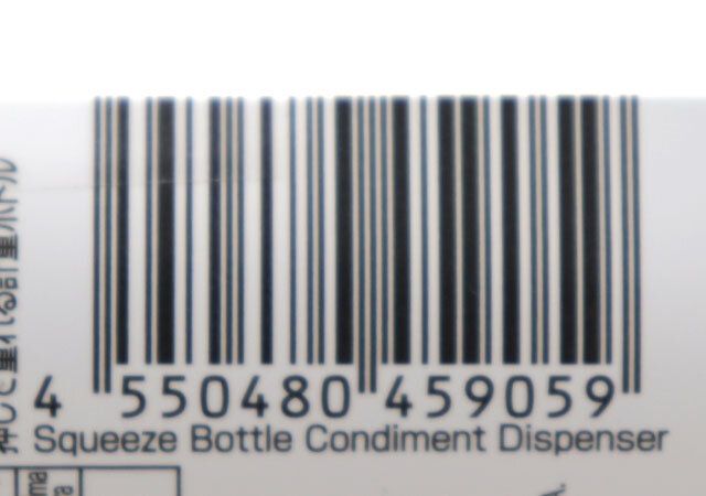 ダイソー 押して量れる計量ボトル パッケージ JANコード