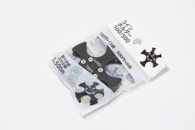 コインホルダー100／500