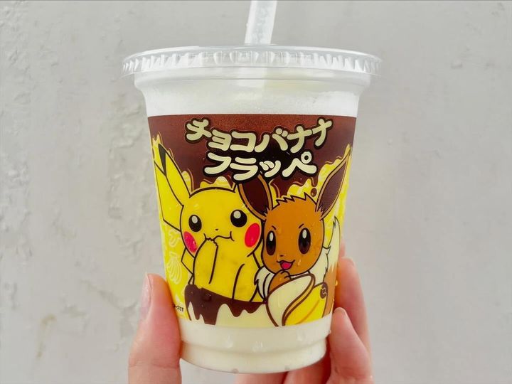 画像1: 出典：ftn_pics