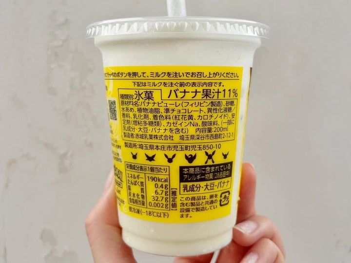 画像2: 出典：ftn_pics