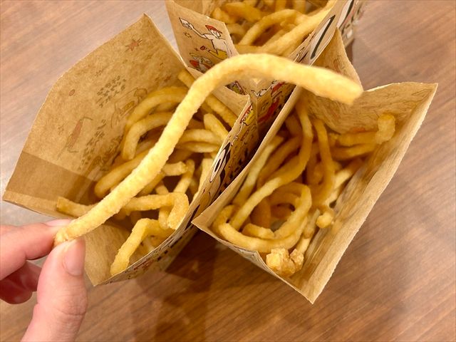 丸亀シェイクぴっぴ プレーン