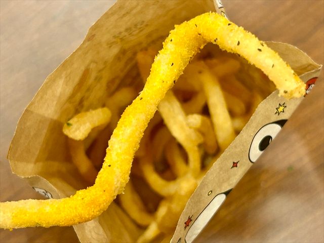 うまさ爆発 無限コンソメ味