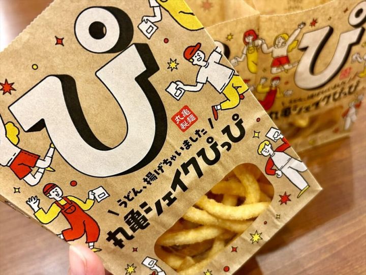 丸亀シェイクぴっぴ