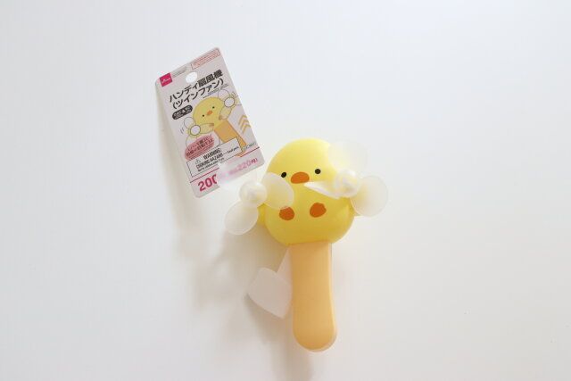 ハンディ扇風機（ツインファン、ひよこ・ねこ） パッケージ