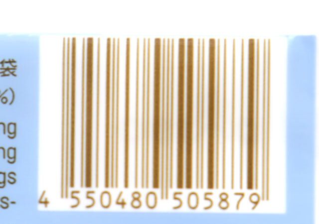 ダイソー 自立型卓上巾着ポリ袋（20枚、バイオマス25％） パッケージ JANコード