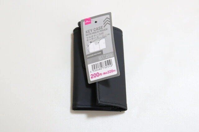ダイソーのマルチケース付キーケースのパッケージ
