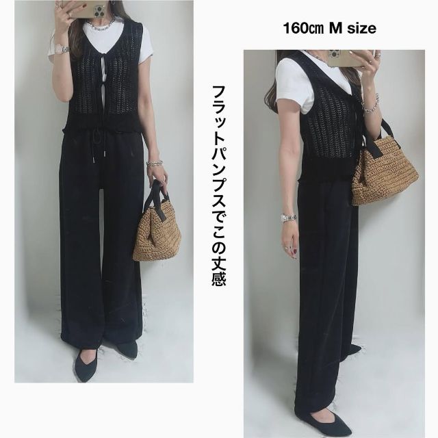 黒のGUのパフスウェットバギーパンツを着たコーデ