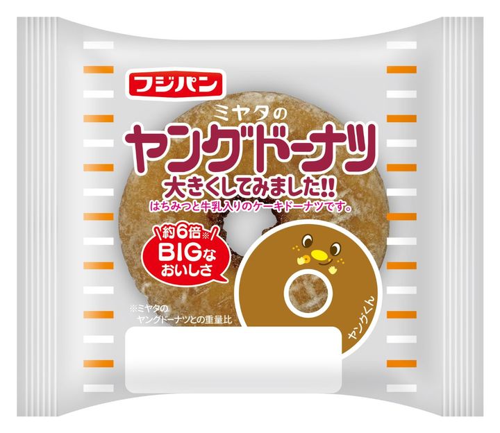 あの「ヤングドーナツ」が約6倍サイズに！