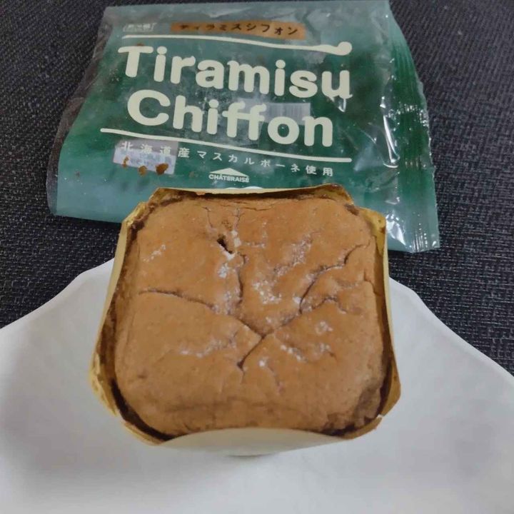 画像3: 出典：Instagram