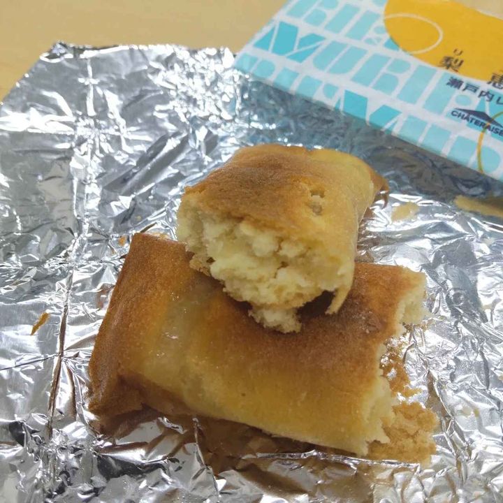 画像4: 出典：Instagram