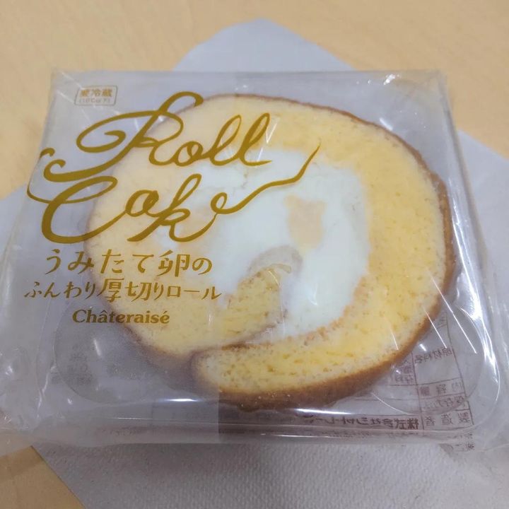 画像1: 出典：Instagram