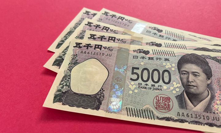津田梅子の新5,000円札」10万5,000円で落札される…“21倍の大化け