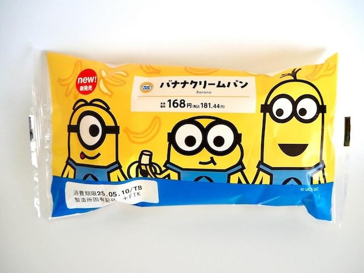 画像2: 出典：Instagram