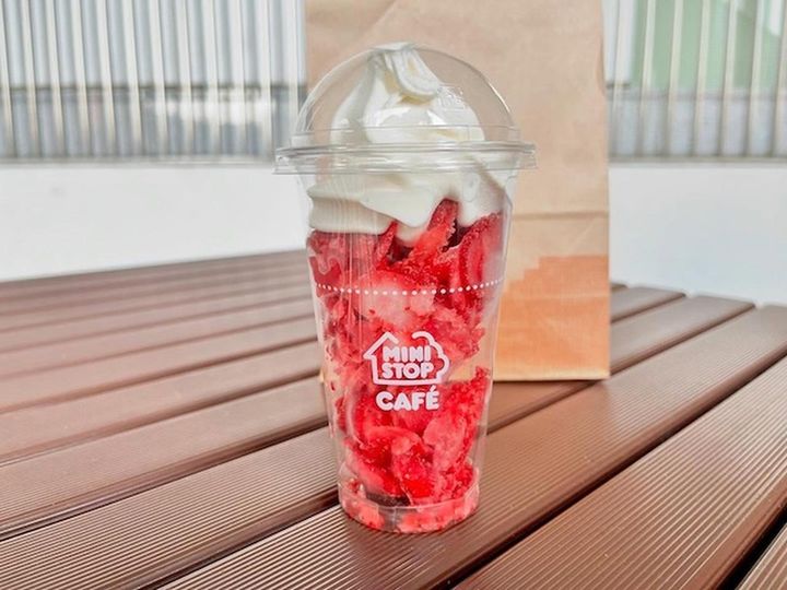 画像3: 出典：Instagram