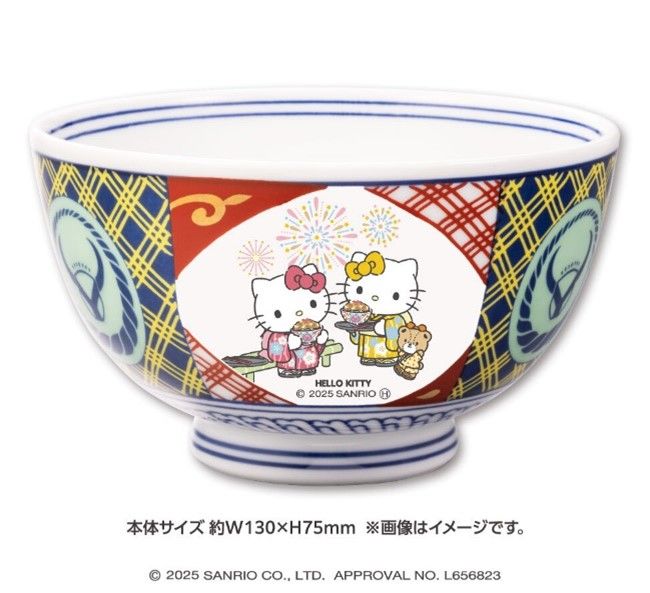 オリジナルコラボ丼