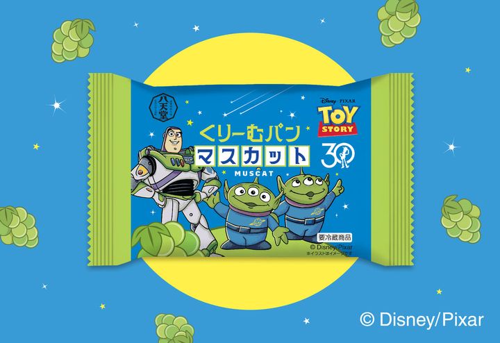 八天堂 ディズニー＆ピクサー『トイ・ストーリー』くりーむパン マスカット