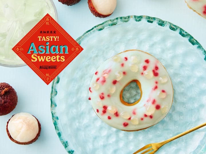 クリスピー・クリーム・ドーナツ ライチ ゼリー