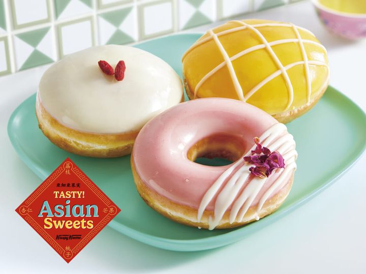 クリスピー・クリーム・ドーナツ「TASTY! Asian Sweets」