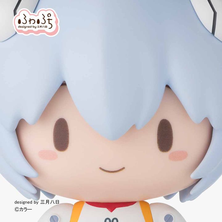 レイ（フェイスパーツ1）