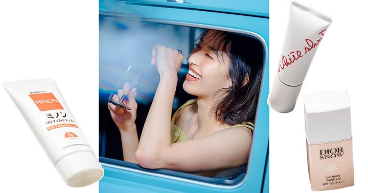 日焼け止め３選とイメージカット