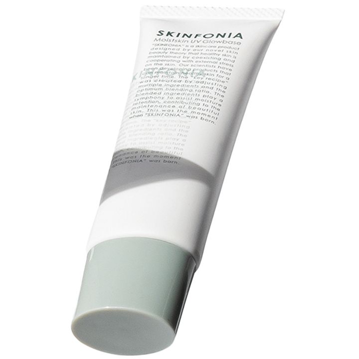 SKINFONIA モイストスキン UVグロウベース