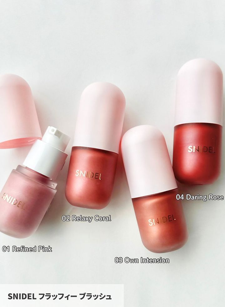SNIDEL フラッフィー ブラッシュ
