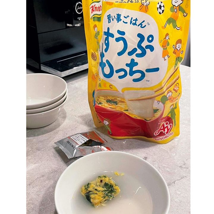 すうぷもっちー