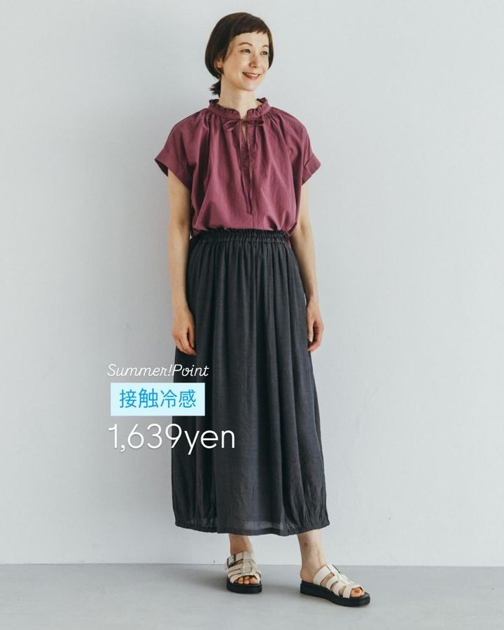 画像3: 出典：SEASON REASON by Lin.&Red