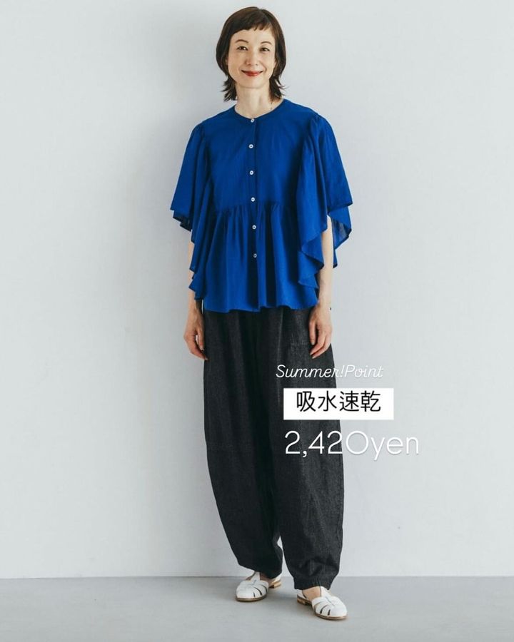 画像1: 出典：SEASON REASON by Lin.&Red