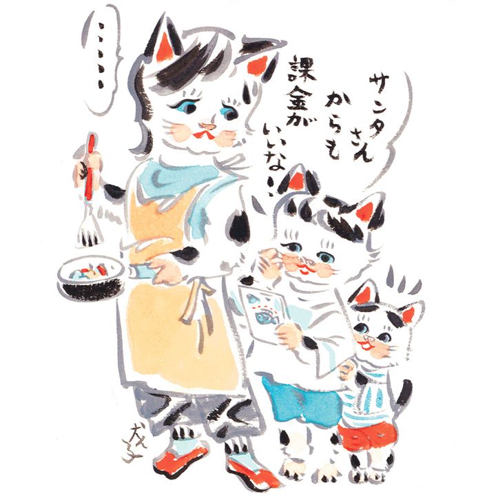 ゲーム課金をねだる子猫と困る親猫のイラスト