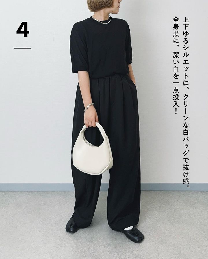 画像1: 出典：Instagram