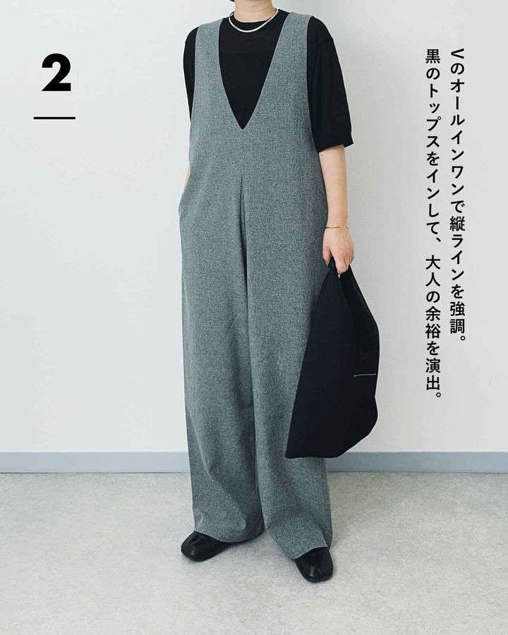 画像2: 出典：Instagram