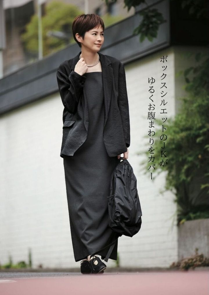 j.のキャミワンピースとmartiniqueのジャケット