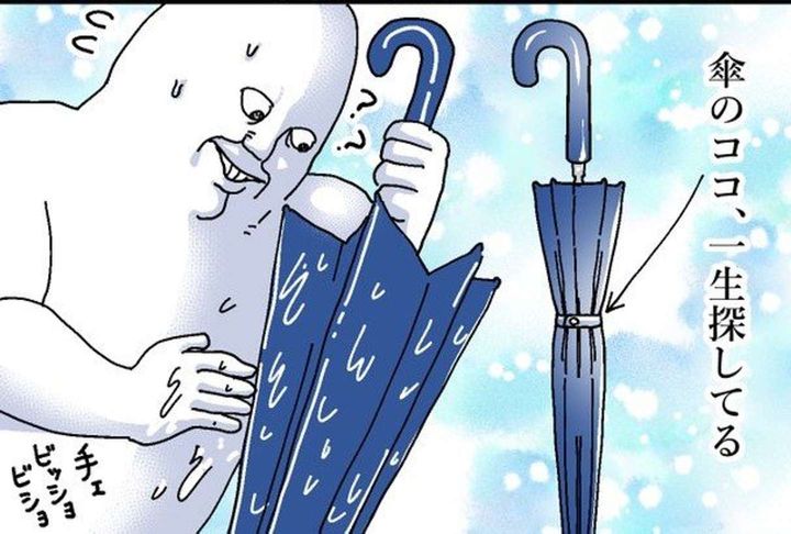 作者：も～（＠mori2ta）さん